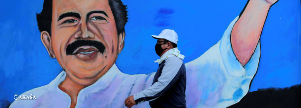 A Nicarágua em crise: primeiro a fraude, eleições depois