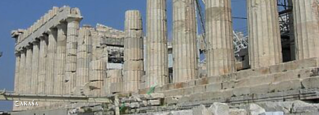 Colunas gregas