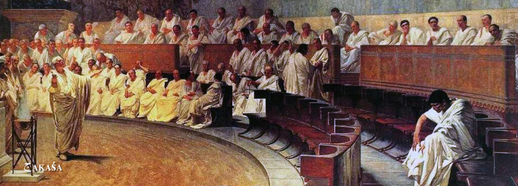 Senado Romano