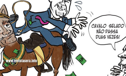 Última Página