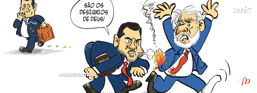 Última página