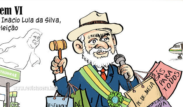Última Página