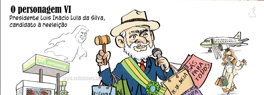 Última Página